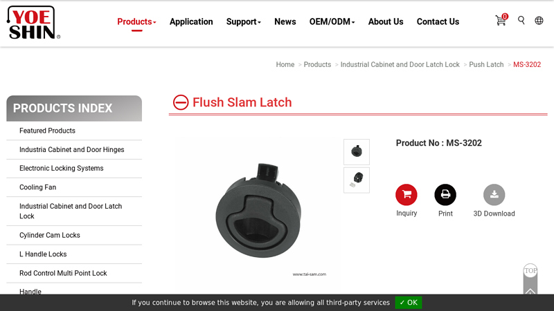 Flush Slam Latch MS
