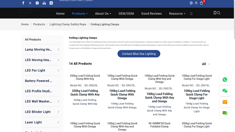 Folding Lighting Clamps