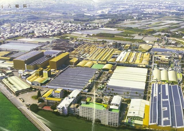 Formosa Taffeta Co., Ltd.