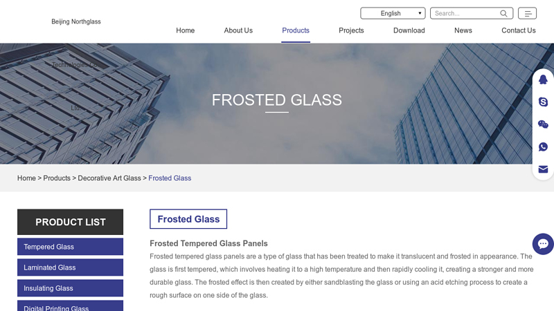 Frosted Tempered Glass Panels