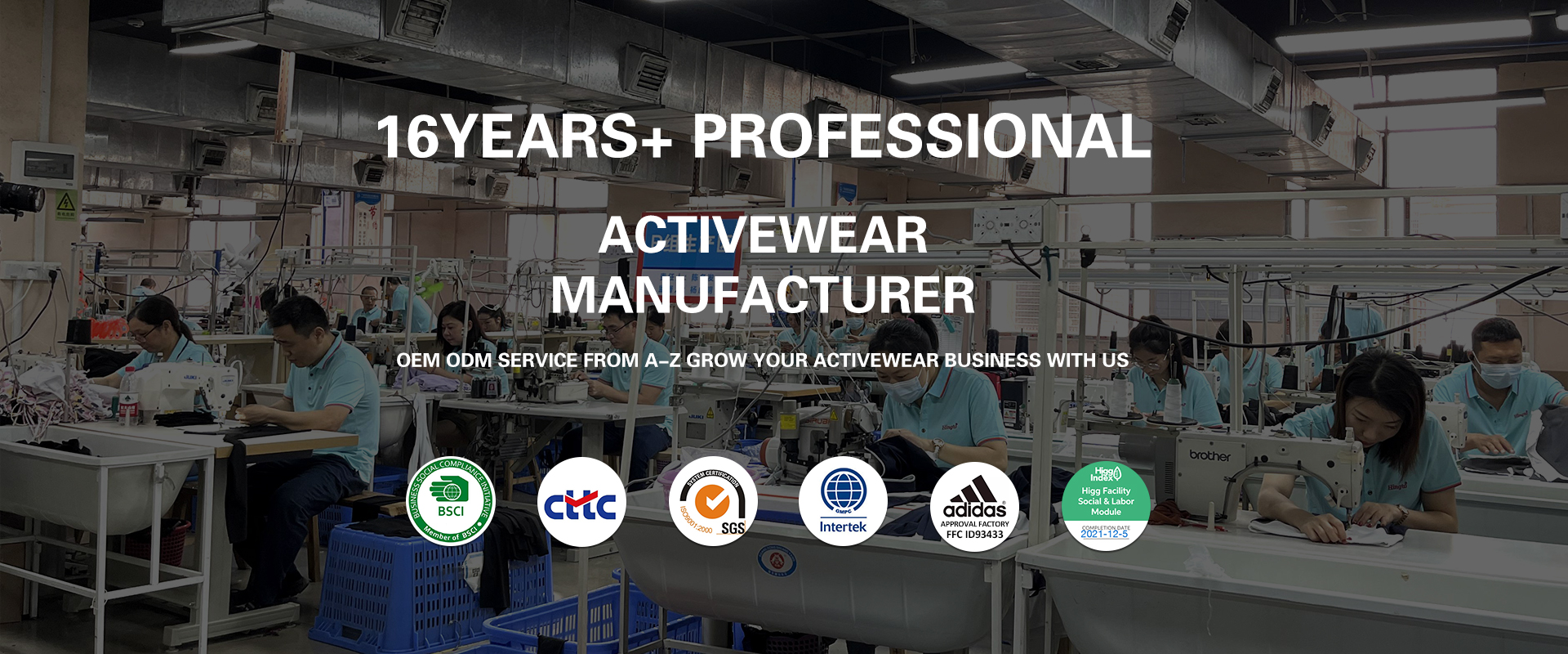Functional Activewear OEM Manufacturer