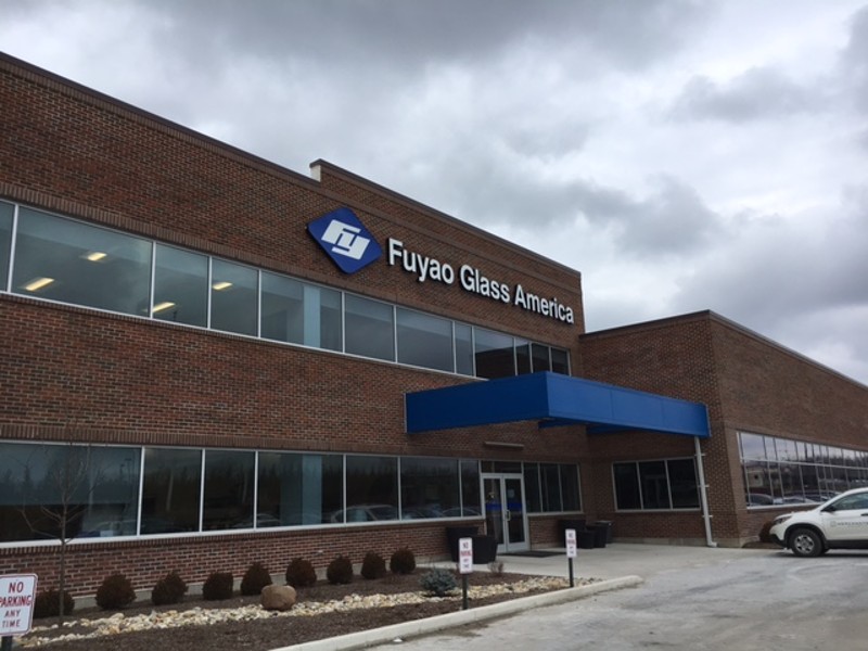 Fuyao Glass America