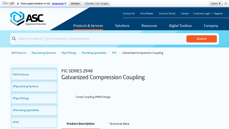 Galvanized Compression Coupling