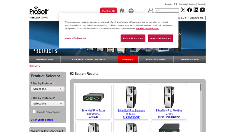 Gateways / Products / Homepage