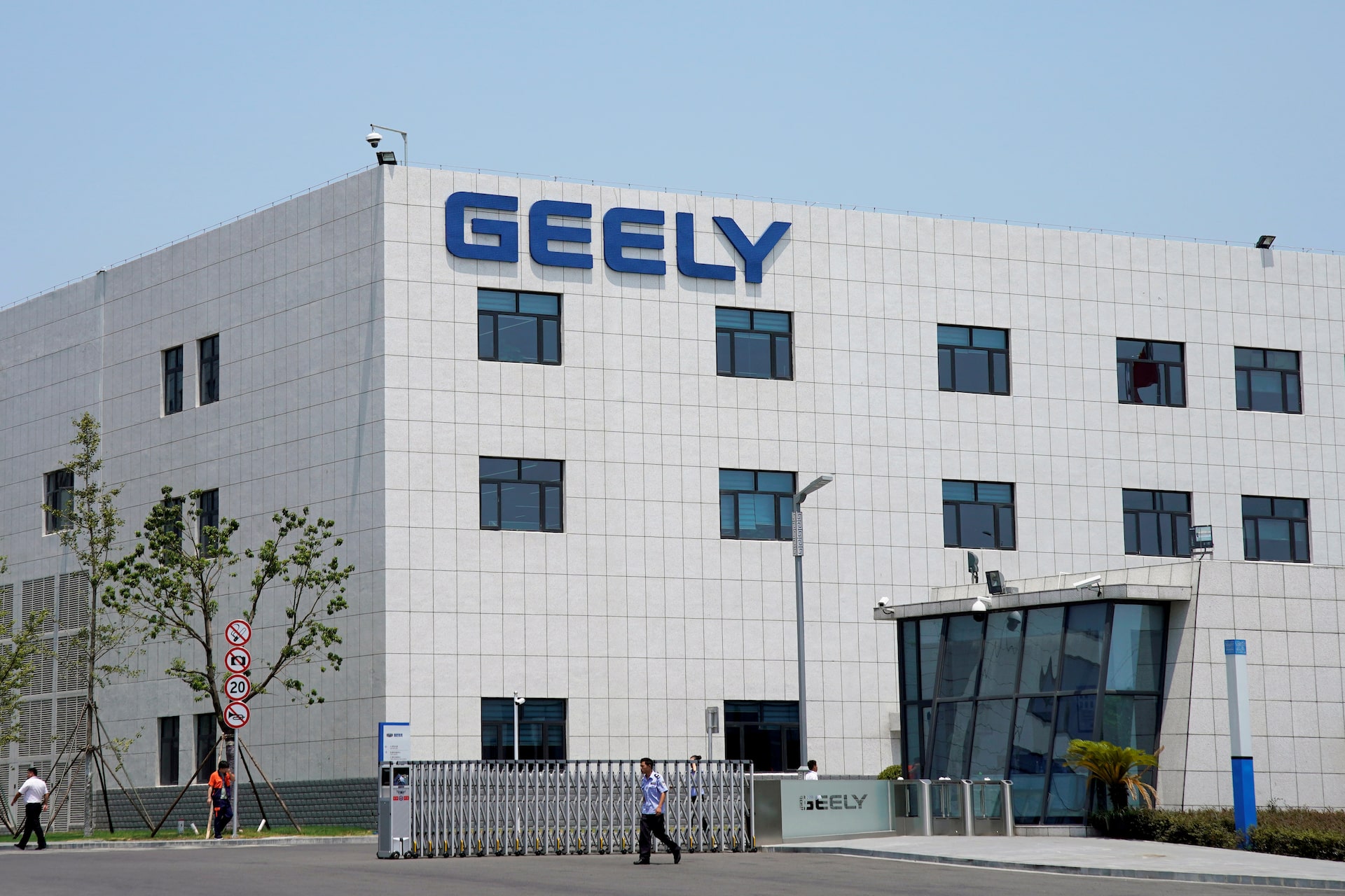 Geely Auto