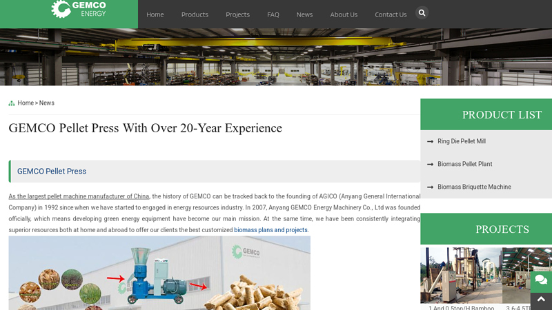 GEMCO Pellet Press With Over 20