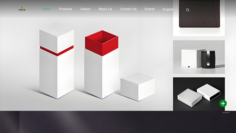 Gift Boxes Packaging factory