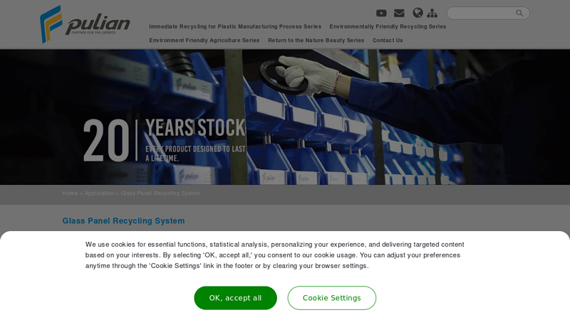 Glass Panel Recycling System