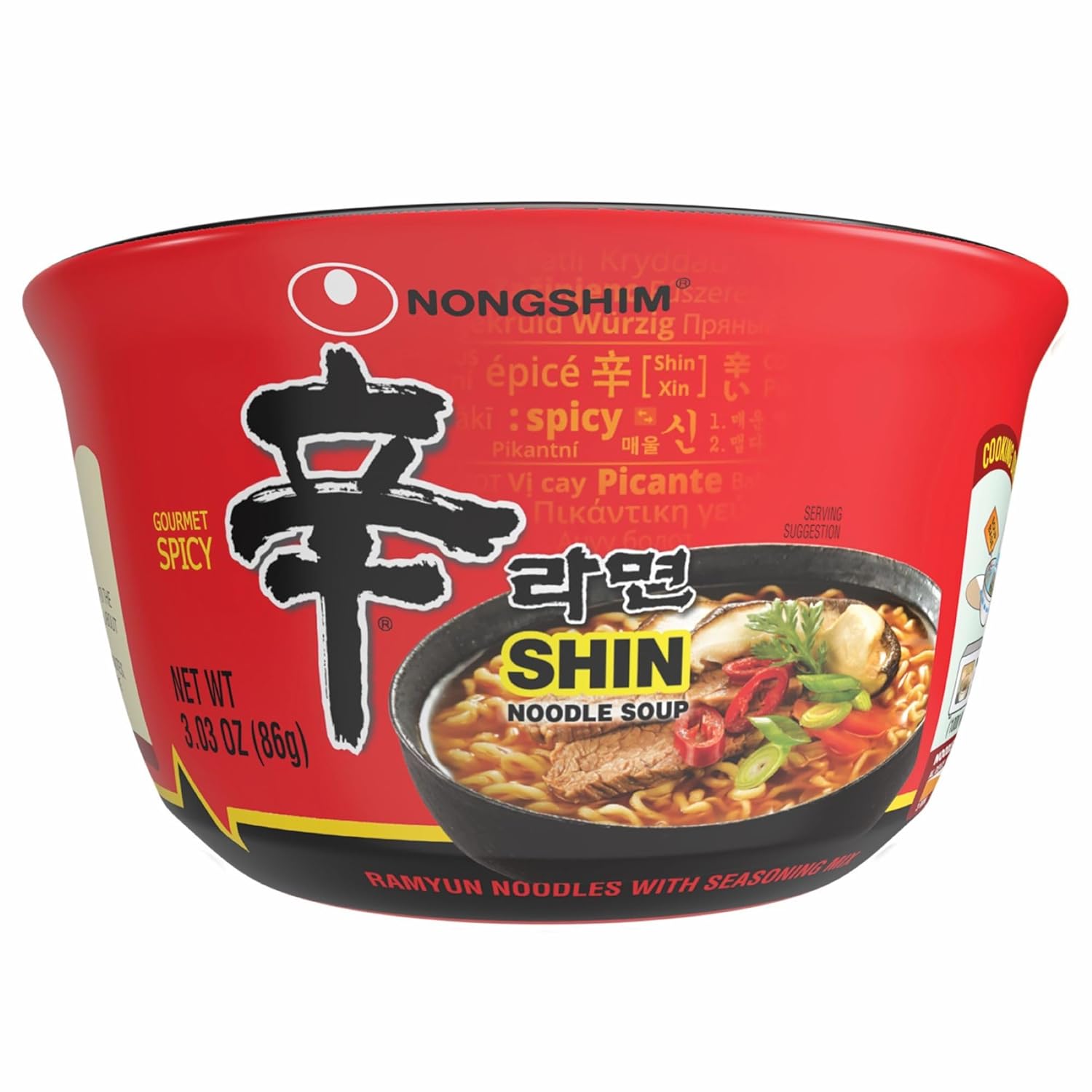 GLOBAL NONGSHIM