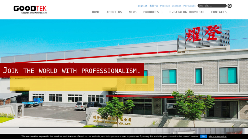 GOODTEK MACHINERY Co Ltd., Manufacturer Of Double Sided ...