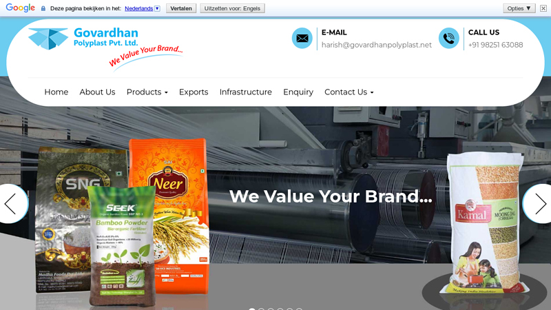 Govardhan Polyplast Pvt Ltd (GPPL)