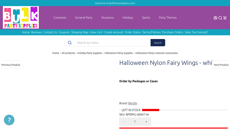 Halloween Nylon Fairy Wings