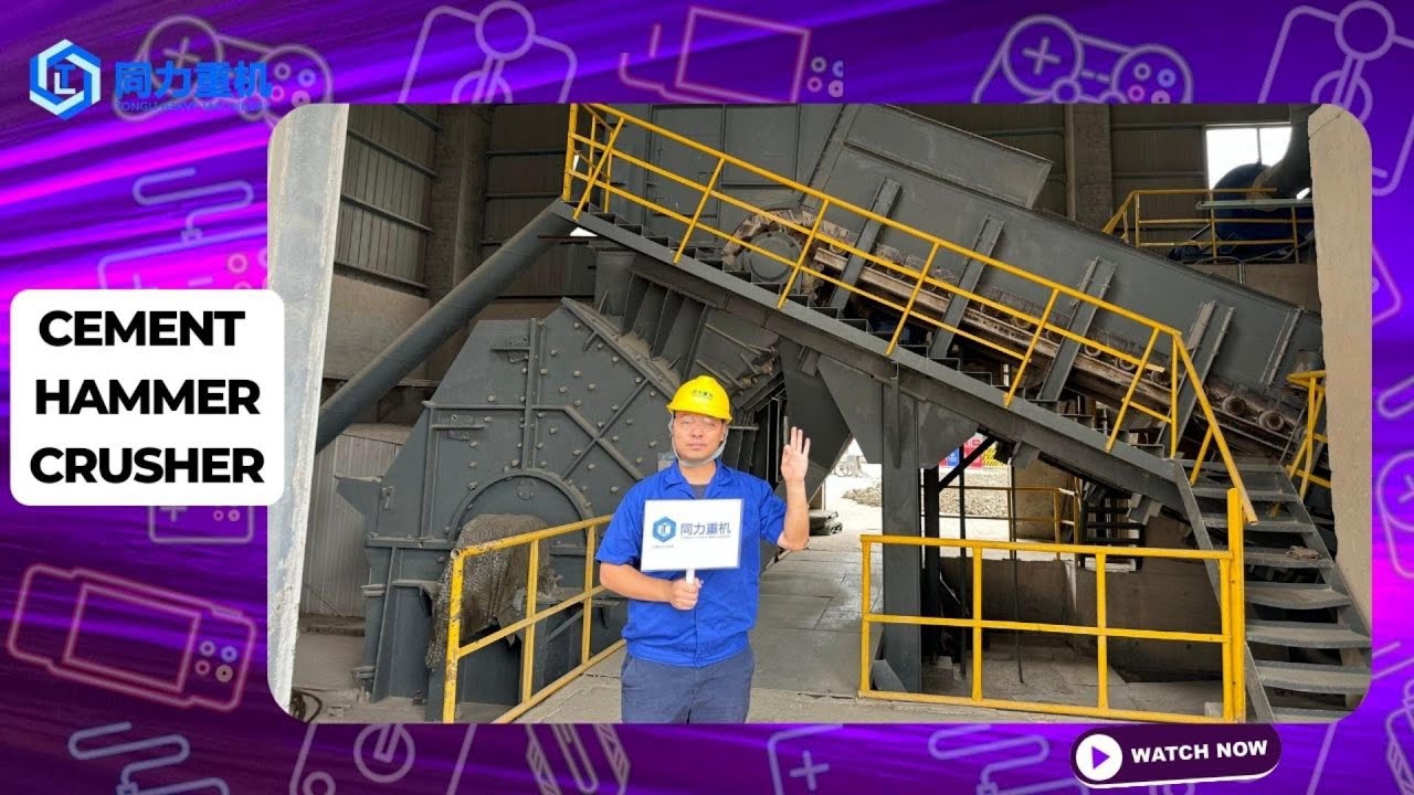 Hammer Crusher industry insight