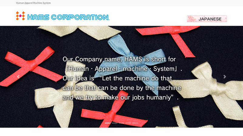 Hams Corporation｜Kyoto Japan