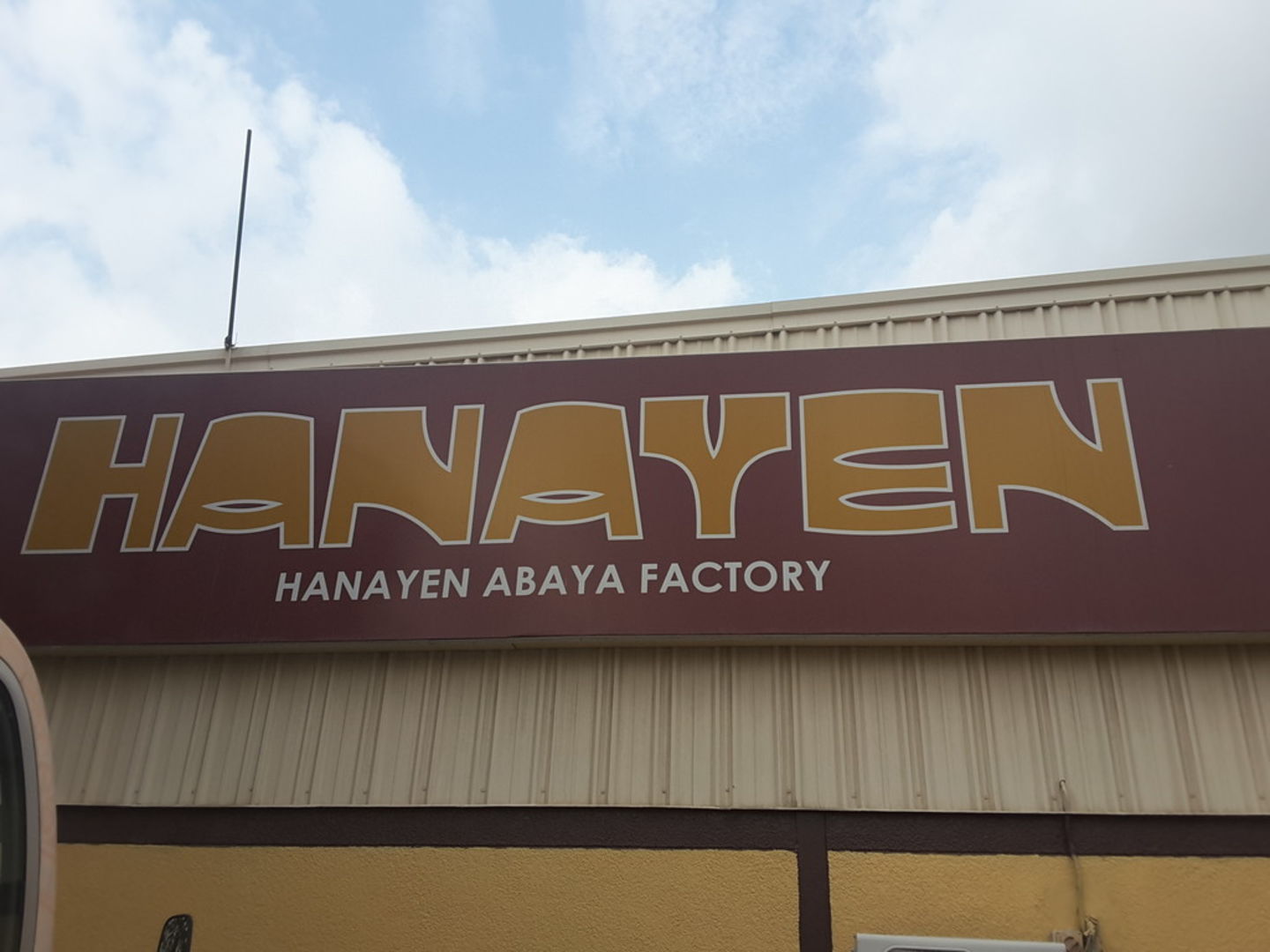 Hanayen Abaya Factory