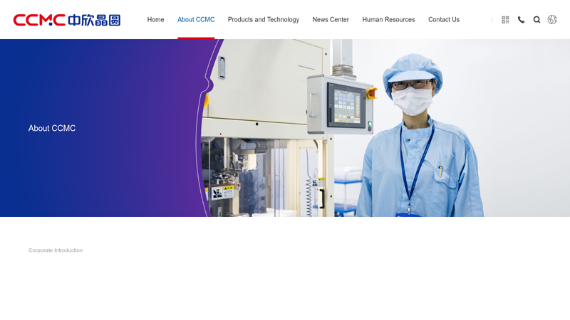 Hangzhou Semiconductor Wafer Co.,Ltd.