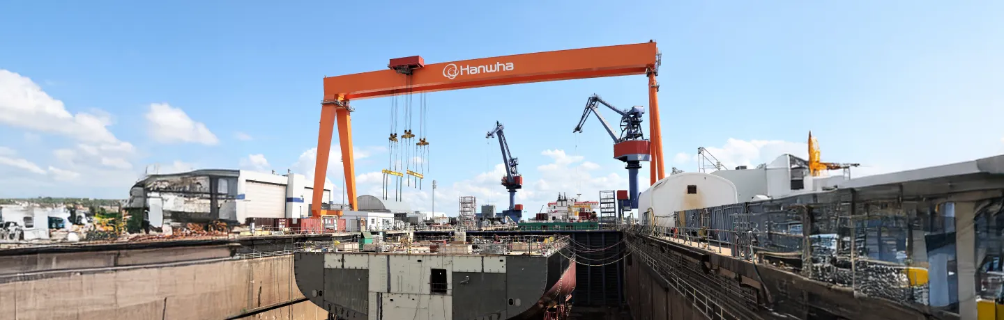 Hanwha Philly Shipyard