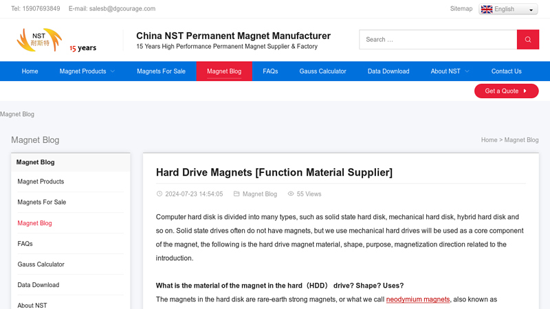 Hard Drive Magnets [Function Material Supplier]