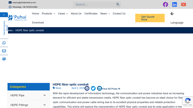 HDPE fiber optic conduit