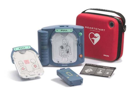 Heartstart Defibrillator industry insight