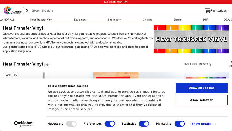 Heat Transfer Vinyl (HTV)