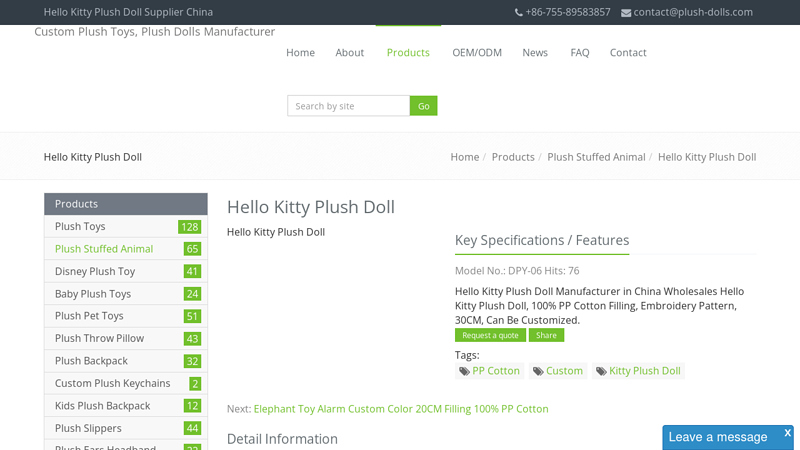 Hello Kitty Plush Doll Supplier China