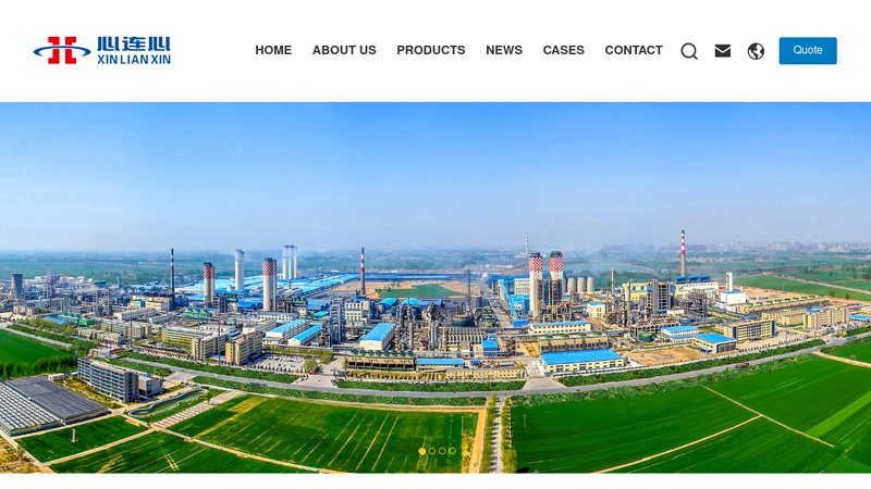Henan Xinlianxin Chemicals Group Co.,LTD