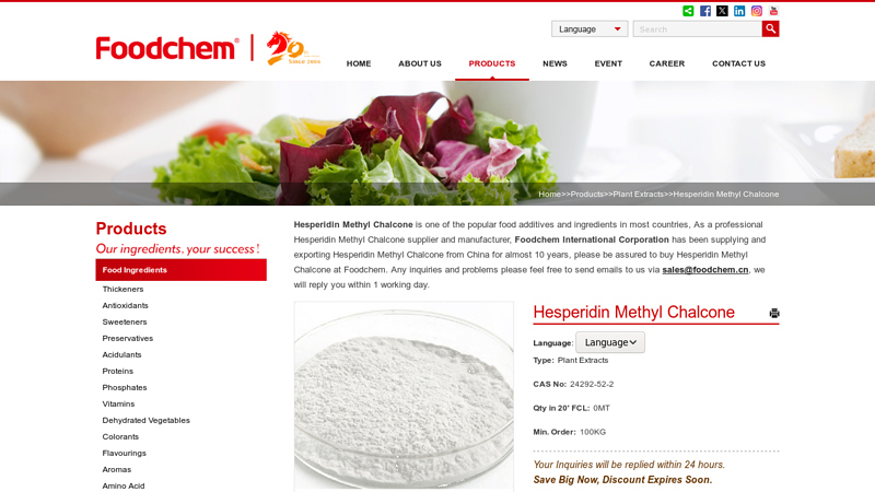 Hesperidin Methyl Chalcone