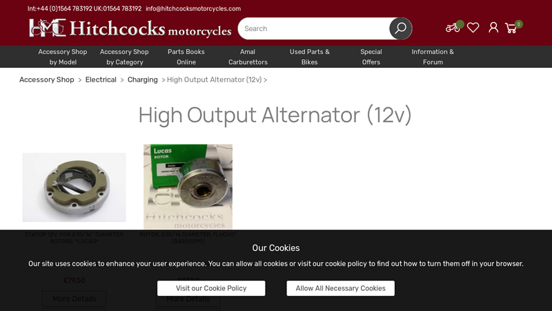 High Output Alternator (12v)