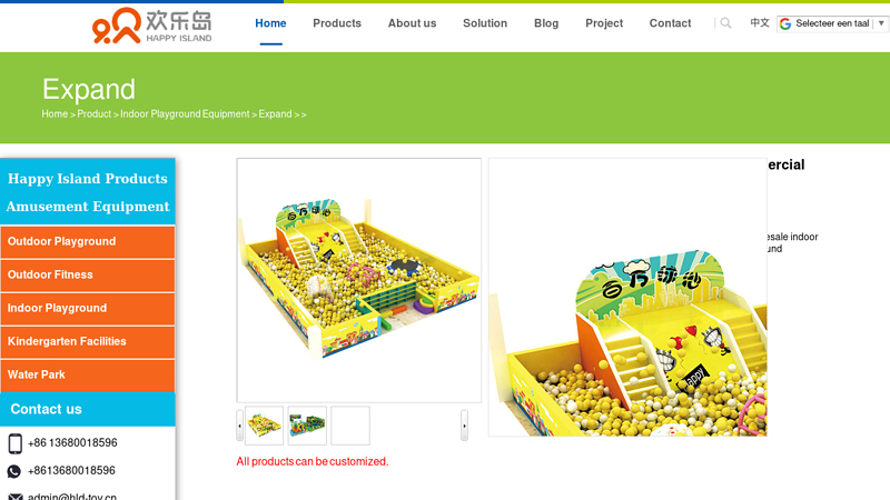 High Quality Ball Pit Balls Pool Commercial Amusement Wholesale