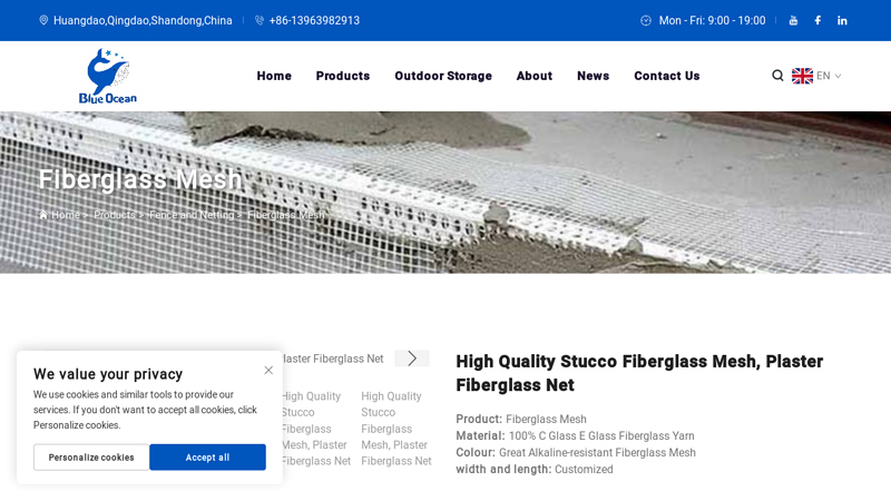 High Quality Stucco Fiberglass Mesh, Plaster Fiberglass Net