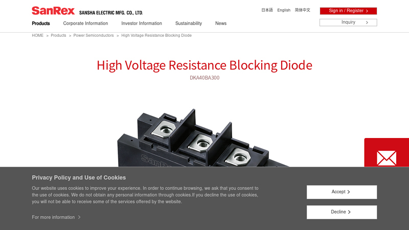 High Voltage Resistance Blocking Diode DKA40BA300