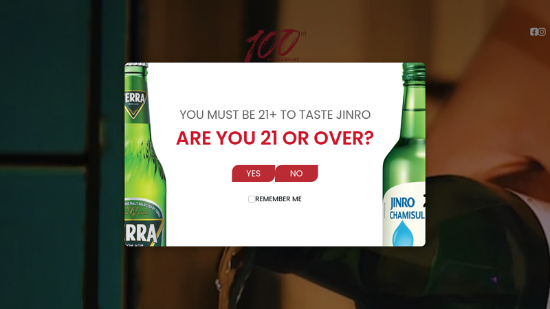 HITEJINRO the Korean No.1 Liquor Company