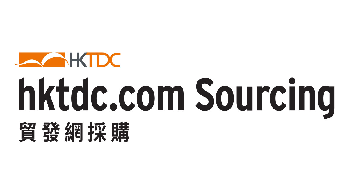 HKTDC Sourcing