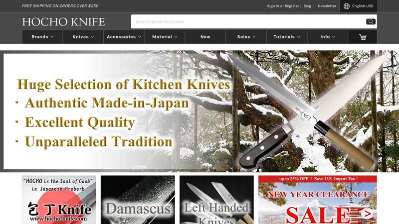 Hocho Knife - Japanese Chef Knives