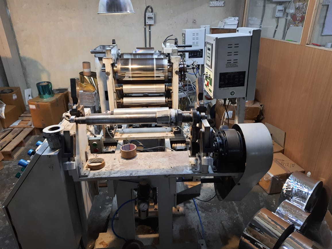 Hologram Machine industry insight