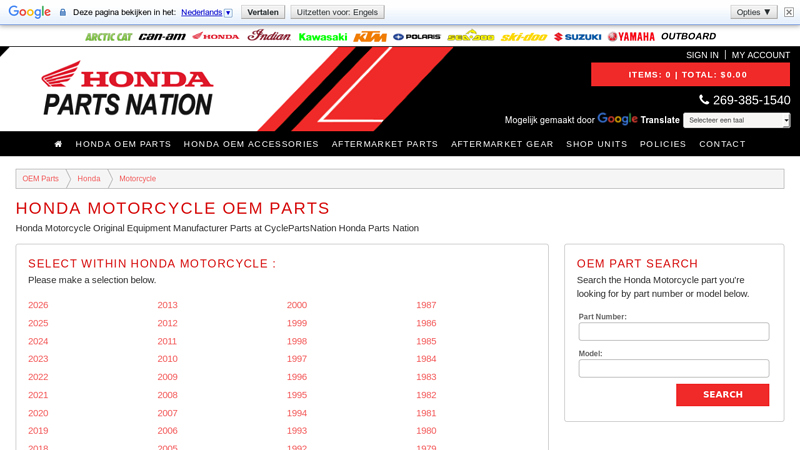 Honda Motorcycle OEM Parts