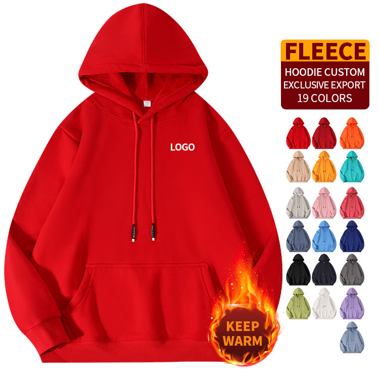 Hoodie Suppliers