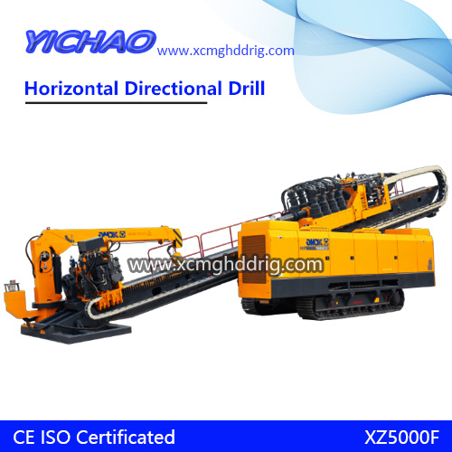 Horizontal Drilling Rig, XCMG Horizontal Directional Drilling