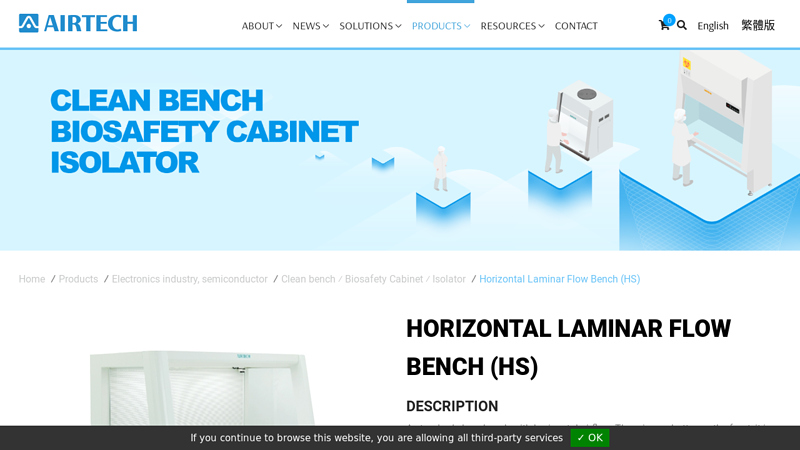 Horizontal Laminar Flow Bench (HS)