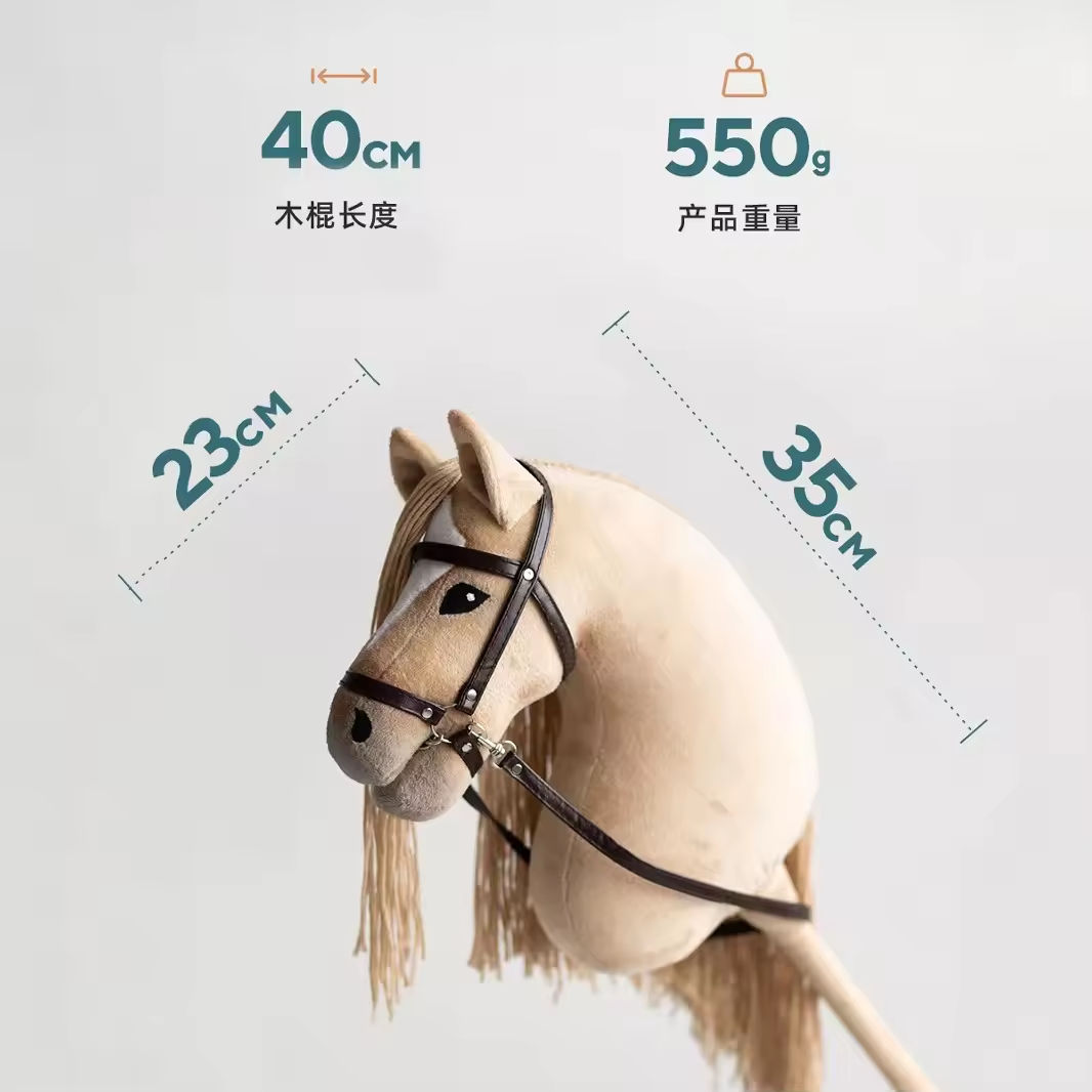 Horse Sticks In Bulk industry insight
