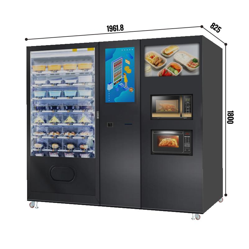 Hot Dog Vending Machine industry insight