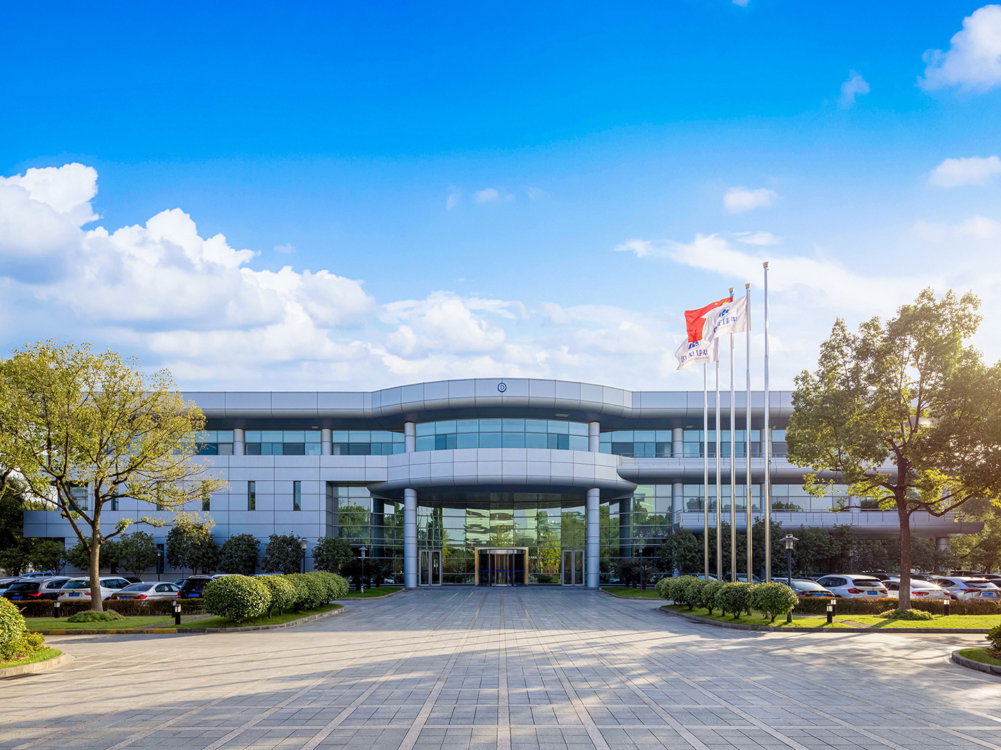 Hua Hong Semiconductor Limited