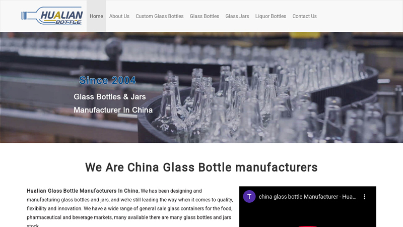 Hualian Glass Bottle: China Glass Bottle Manufacturers