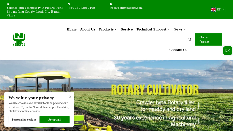 Hunan Nongyou Machinery Group