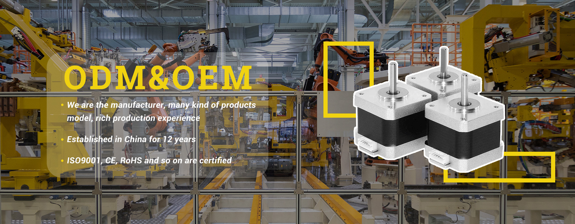 Hybrid Stepper Motor industry insight