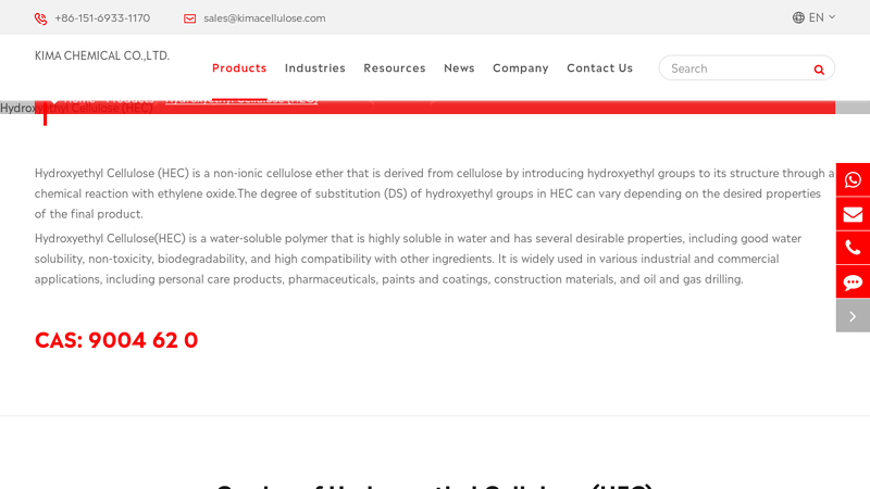 Hydroxyethyl Cellulose (HEC) Manufacturer