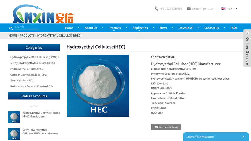 Hydroxyethyl Cellulose(HEC) Manufacturer