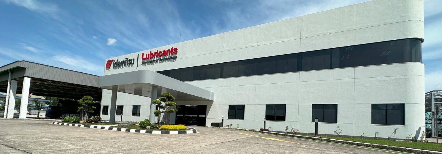 Idemitsu Lubricants