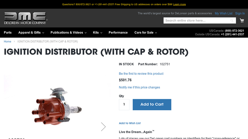 IGNITION DISTRIBUTOR (WITH CAP & ROTOR)